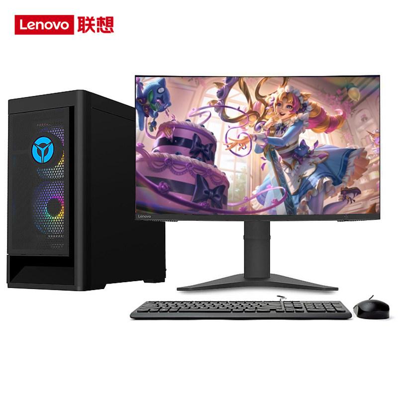 Lenovo Saver Blade 7000P AMD R7 8 Core High-end Design 3D Game Desktop Computer Host Whole Machine Electric Competition Chicken Game Full Set Office Drawing Modeling R5 Clip 2060-