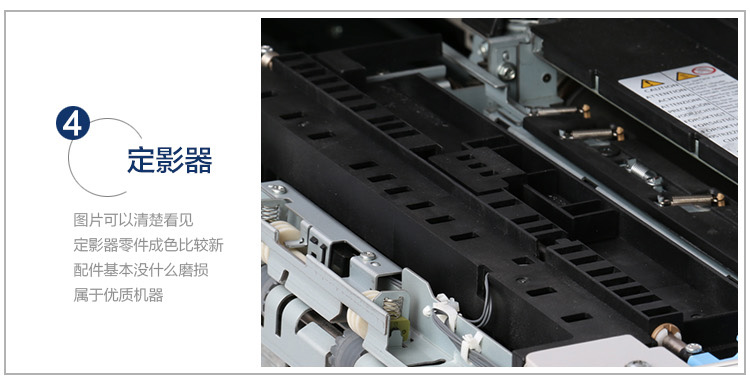 Máy in sao chép đen trắng tốc độ cao của máy in MP MP502502 7500 7001 8001 9001 - Máy photocopy đa chức năng