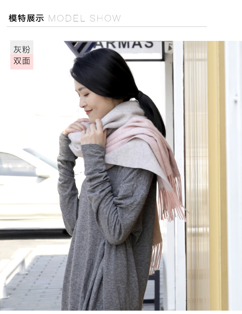 Echarpe pour Femme en Laine - Ref 3157961 Image 13