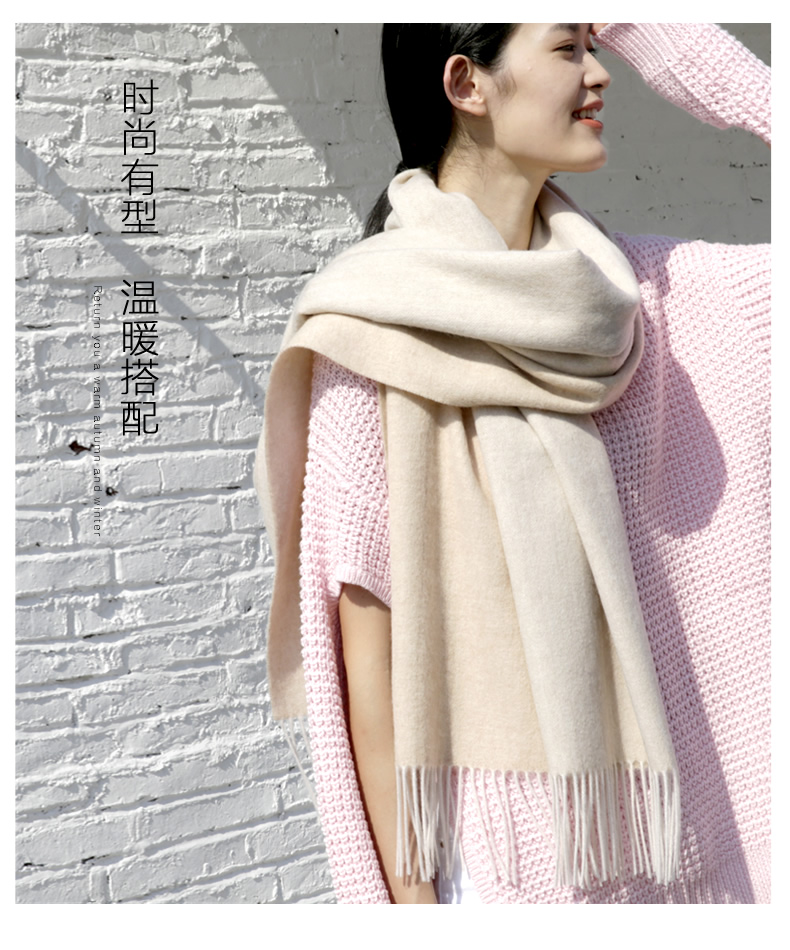Echarpe pour Femme en Laine - Ref 3157961 Image 11