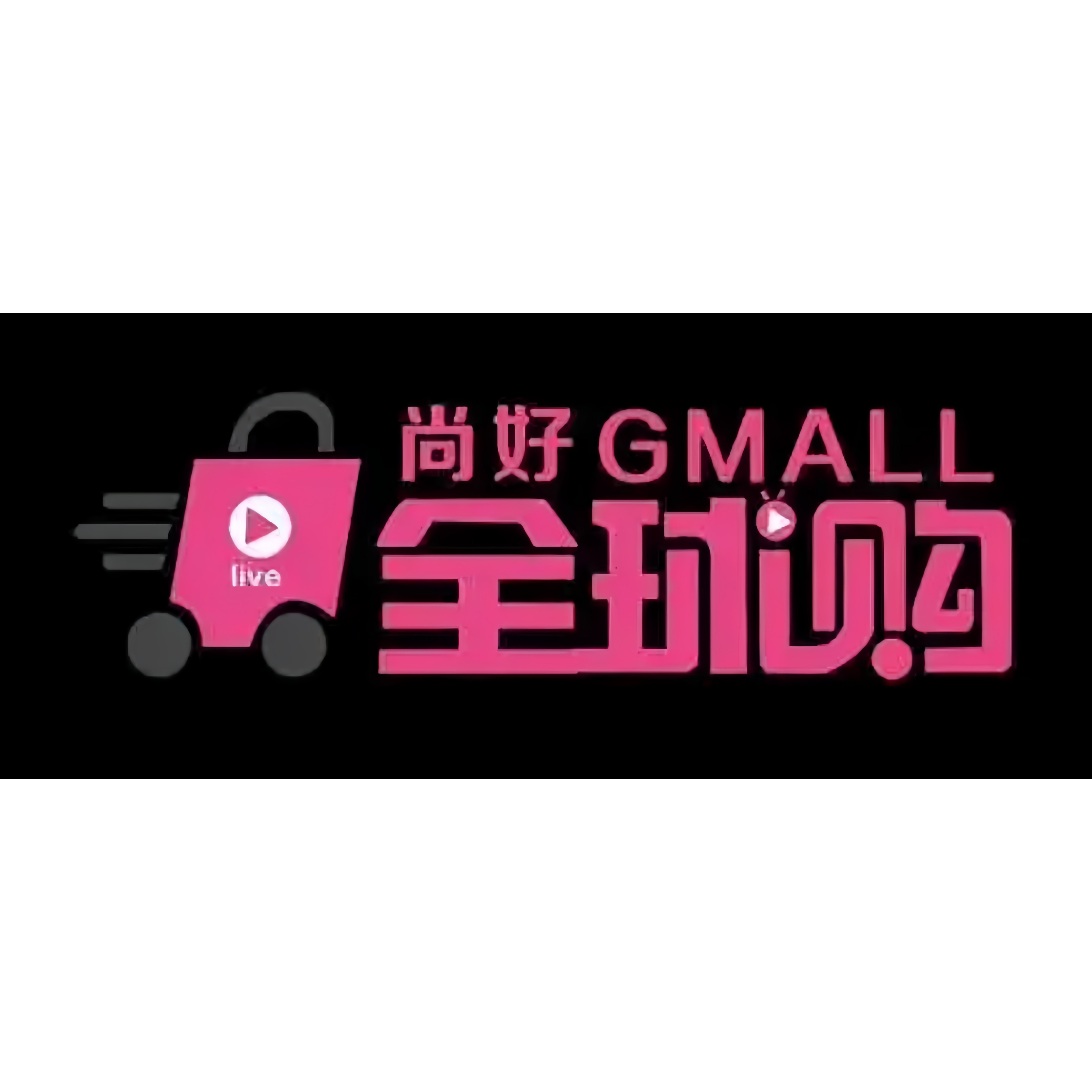 中升全球自动化工控正品设备的LOGO