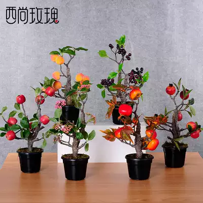 Simulation fake persimmon pomegranate fruit tree small potted living room decoration decoration overall floral decoration Home coffee table placement