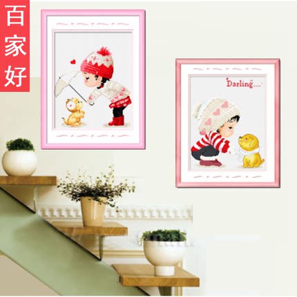 小孩简单十字绣初学者小清新买自己绣的可爱儿