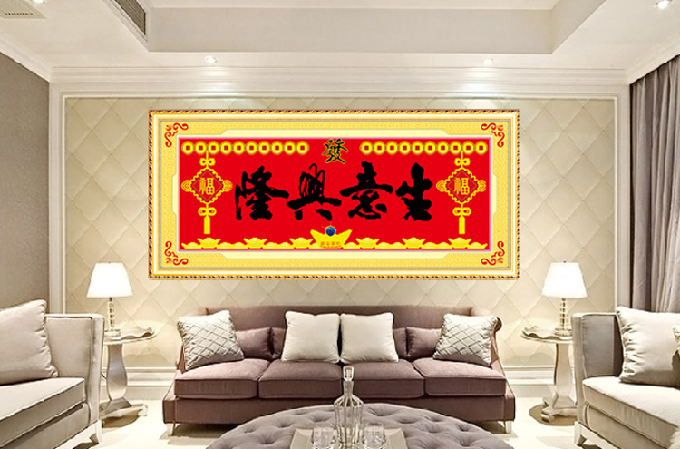 kinh doanh cross stitch thêu đang bùng nổ mới 2019 phiên bản mở cửa treo Lucky Hotel cửa hàng miếng nhỏ đơn giản - Công cụ & phụ kiện Cross-stitch mua tranh chữ thập về thêu