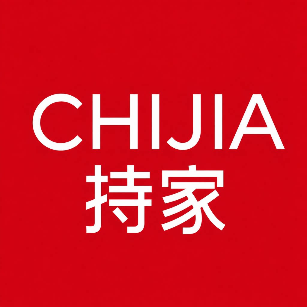 持家家居的LOGO