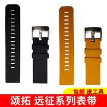 Songtuo SUUNTO TRAVERSE Expedition Alpha Silicone Original Strap With Needle Send Tool