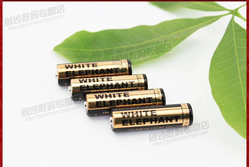 Vàng trắng voi kiềm số 5 Pin AA 12 LR6 Số 5 đồ chơi công suất cao điều khiển từ xa máy điều hòa không khí TV xe micrô điều khiển từ xa chuột đồng hồ treo tường 1.5V chính hãng bán buôn - TV