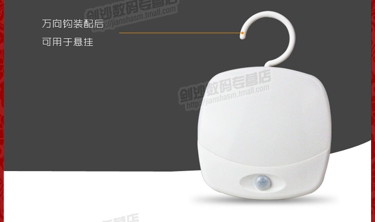 Lampe USB - Ref 376720 Image 15