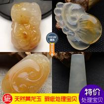 Fuyuze Natural Yellow Dragon Jade Guanyin Brave Buddha Pendant Jade Ice Species Pretty Good luck Ruyi Longfeng Brand Jade