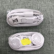 The application of Huawei nova 2 s 3 3e 4 4e 5i pro 6se tat 6 7 8 share 9e original headphones