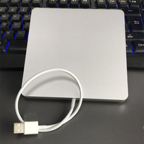  Apple Apple USB SuperDrive External Optical Drive A1379 Suction High-speed MAC Universal Optical Drive