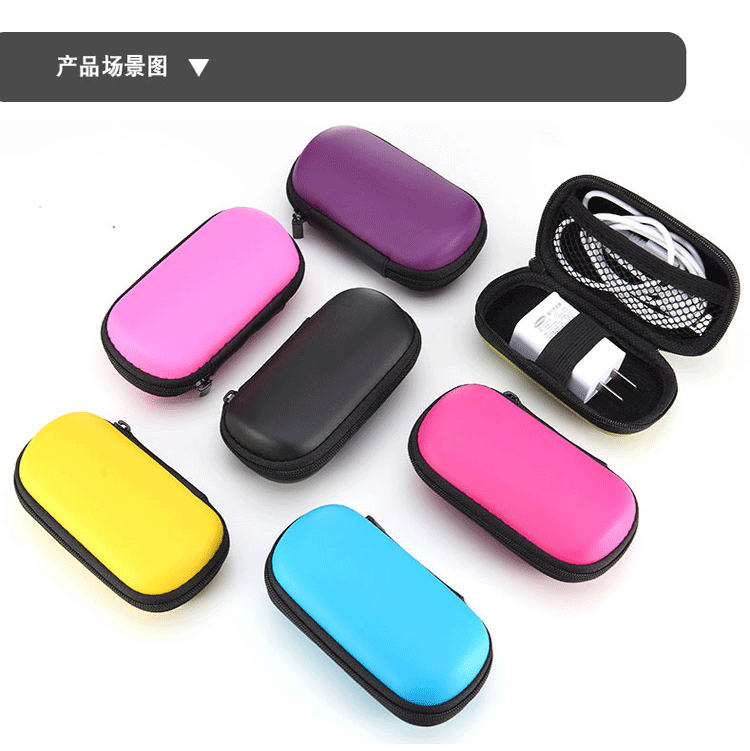 gói nhập học tai nghe đường dây điện thoại sạc pin Bluetooth tai nghe MP3 lưu trữ kỹ thuật số lưu trữ hộp - Lưu trữ cho sản phẩm kỹ thuật số tui dung tai nghe