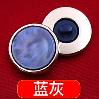 Синий узор [бесплатная игла и нить для коллекции]