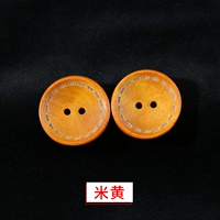 Бежевый [выберите и отправляйте иглы и потоки]