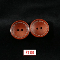 Red Cafe [выберите и отправляйте иглы и потоки]