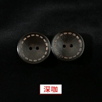 Глубокий кофе [выберите и отправляйте иглы и потоки]