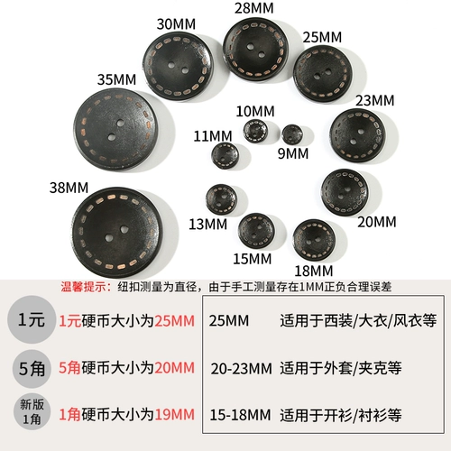 Деревянная детская рубашка, детский слюнявчик, свитер, аксессуар