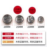 Модное металлическое пальто, плащ, шерстяной костюм