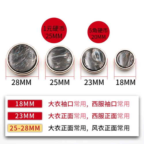 Модное металлическое пальто, плащ, шерстяной костюм