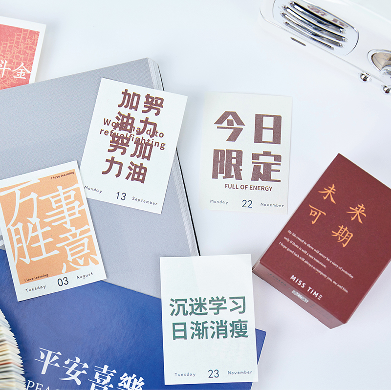 Future Hands Account Material Paper 365 Sheets Of Stickless Stickers Decoration Small Pattern Diy Hand Ledger Collage Base Paper