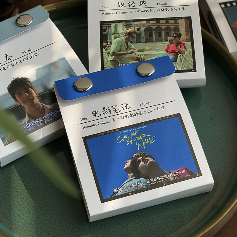 Movie Characters Hand Ledger Stickers Collection Earthly and Artistic Quotalist Diy Decorative Material Small Collage