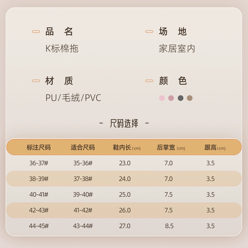 Dép bông nam cao tuổi 2023 mùa thu đông phong cách mới Bao Đầu chống trượt ấm áp chống thấm nước trong nhà trong nhà mùa đông dép bông