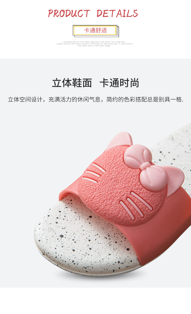 Non-slip dép tắm nhà nữ mùa hè với một làn sóng đáng yêu trong nhà ins2019 Hàn Quốc mới của phụ nữ dép mát - Trang chủ dép chống trượt nhà tắm