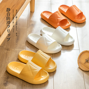 买一送一拖鞋女夏季室内厚底情侣家居防滑洗澡居家用踩屎感凉拖男