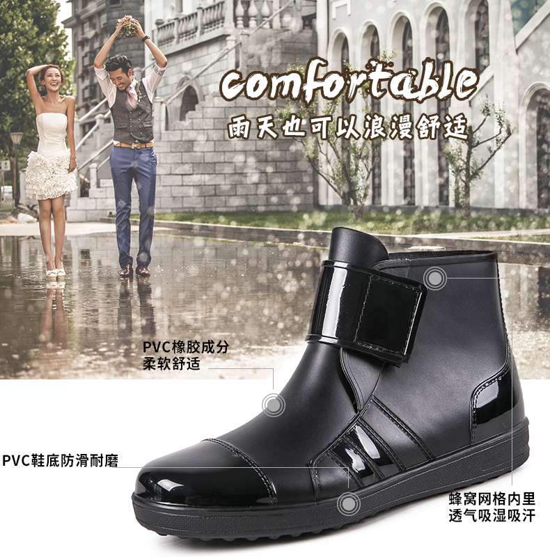 Mưa khởi động của nam giới thấp khởi động mưa khởi động ống ngắn non-slip khởi động ủng cao su Martin khởi động giày không thấm nước của nam giớ ... dép nhựa đi mưa