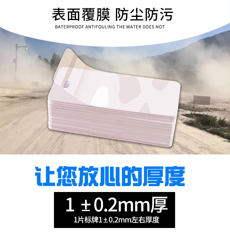 Dấu hiệu cáp thay mặt cho không thấm nước viết tay tùy chỉnh bằng nhựa liệt kê 54 * 86pvc mạng cáp dấu hiệu dây - Thiết bị đóng gói / Dấu hiệu & Thiết bị