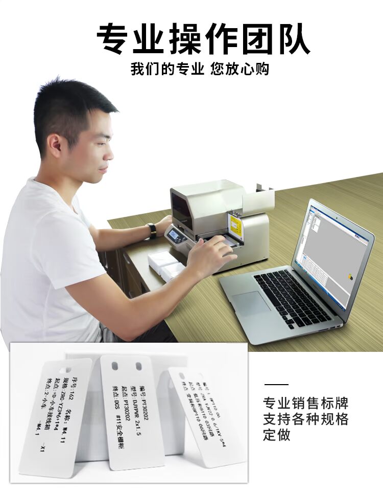 Dấu hiệu cáp thay mặt cho không thấm nước viết tay tùy chỉnh bằng nhựa liệt kê 54 * 86pvc mạng cáp dấu hiệu dây - Thiết bị đóng gói / Dấu hiệu & Thiết bị