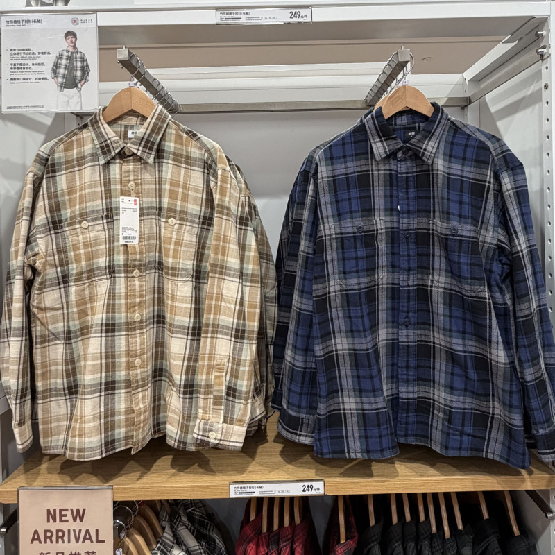 Uniqlo 493440 Bamboo Cotton Plaid Shirt/Long Sleeve Men's Clothing/Shirt Air Conditioning Shirt Uniqlo 493440 Bamboo Cotton Plaid Shirt/Long Sleeve Men's Clothing/Shirt Air Conditioning Shirt