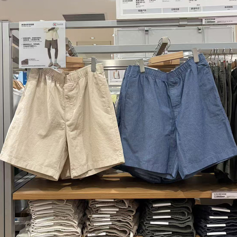 Uniqlo 482260 Men's Linen Blend Comfortable Shorts 26 Spring/Summer New Style
