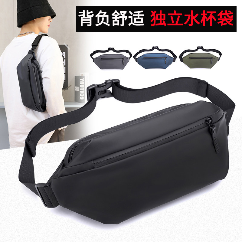 Casual Men's Chest Bag Minimalist single shoulder Inclined Satchel multifunction Chauded Shoulder Bag BAG TREND LARGE CAPACITY MAN BAG
