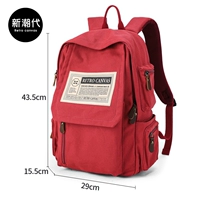 Бордовый ноутбук, 15.6 дюймов