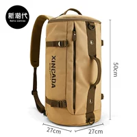 Хаки, несколько способов нести один пакет и использовать