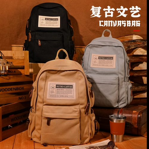 Tide, школьный рюкзак, ретро вместительная и большая сумка через плечо, подходит для студента, простой и элегантный дизайн, японские и корейские, в корейском стиле