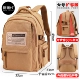 Хаки ноутбук, 17 дюймов