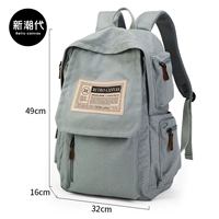 2049 Большой туман -серый может положить 17 -дюймовые компьютеры