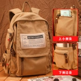 Мужской ноутбук для путешествий, сумка для школьников, школьный рюкзак, подходит для студента, для средней школы