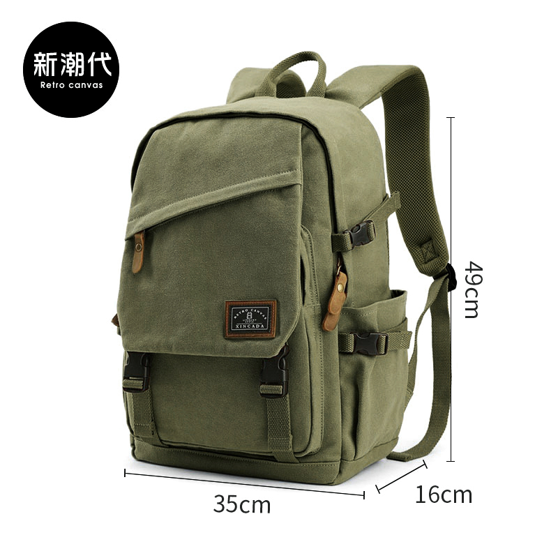 Ba lô nam nữ bình thường ba lô gốc canvas đi học du lịch sinh viên đại học máy tính thể thao ngoài trời xu hướng thời trang - 2007大號軍色 可放17寸電腦