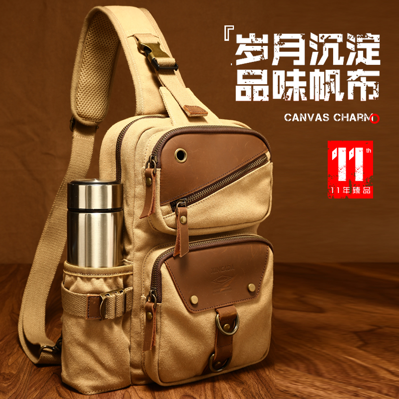 New Tide Generation New Retro Chest Bag Multifunction Purse Men Skew Satchel Canvas Single Shoulder Backpack Genuine Leather Man Bag-Taobao