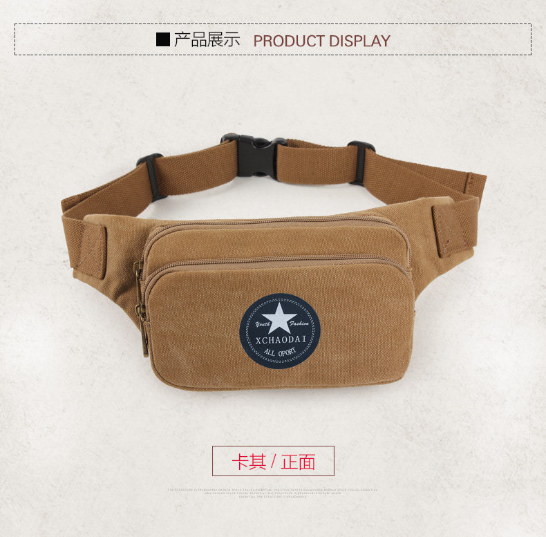 Sac pour homme - Ref 50484 Image 14