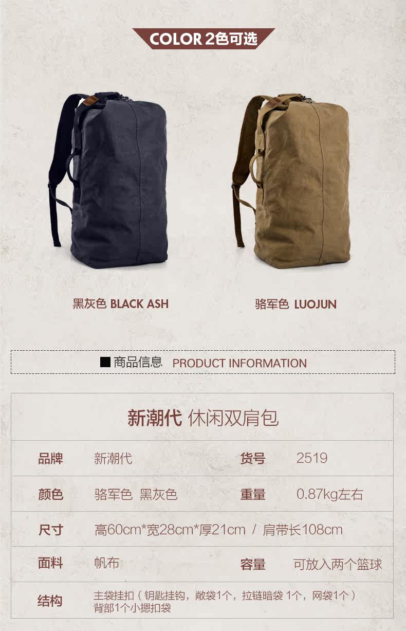 Sac homme - Ref 57107 Image 13