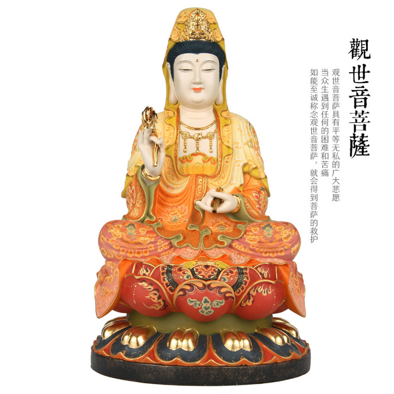 Taiwan Pure Bronze Painting View of the Bodhisattva Saint West San Holy House is a taste of Buddha statue