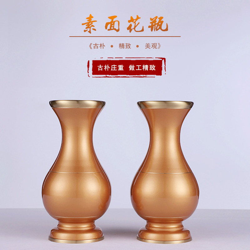 For the Buddha vase pure bronze Buddha front home for vases Guanyin water purifying bottle flower arranging flowers bottle chaeze vase hem