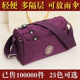 布包多层揹包斜挎尼龙帆布包中年妈妈包小包包老年奶奶牛津布女包