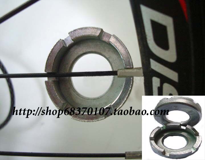 Clé pour réparation vélo XINGWANG - Ref 2302508 Image 36