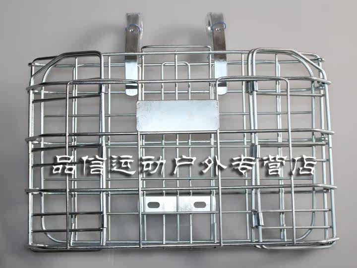 Panier pour vélo en métal - Ref 2258436 Image 46