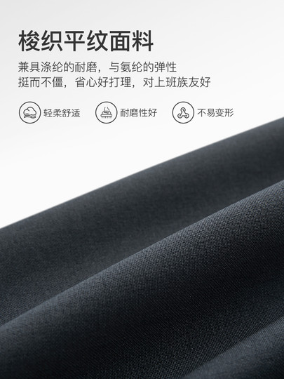 【易打理】三彩2025秋季新款轻职场灰色西装半身裙直筒a字裙女Z